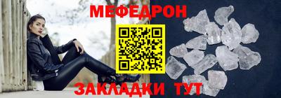 дистиллят марихуана Ликино-Дулёво