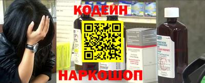 гашик Кулебаки