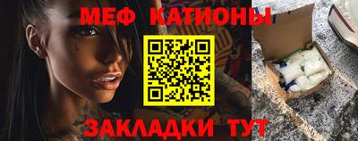МДПВ Лесосибирск