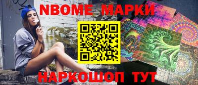 мяу мяу кристалл Кунгур