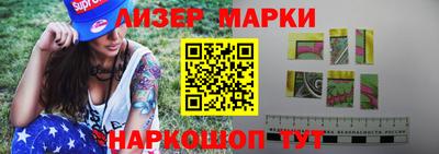 мяу мяу кристалл Кунгур
