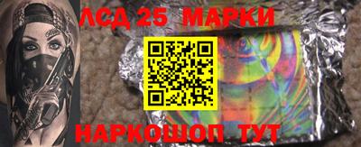 мяу мяу кристалл Кунгур