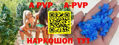 МДПВ Лесосибирск