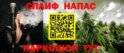 мяу мяу кристалл Кунгур