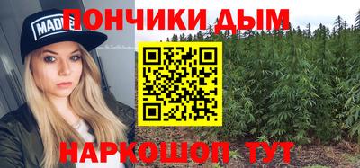 мяу мяу кристалл Кунгур