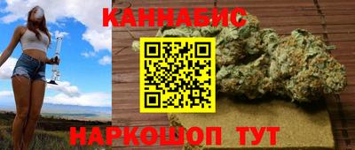 гашик Кулебаки