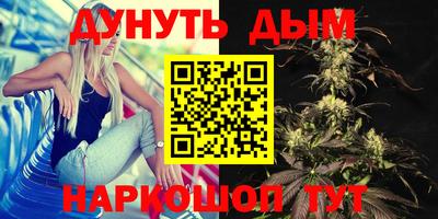 мяу мяу кристалл Кунгур