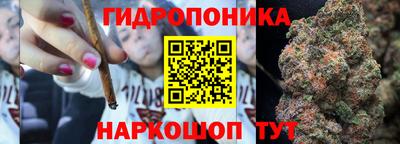 мяу мяу кристалл Кунгур