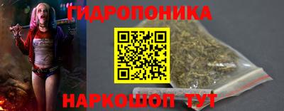 мяу мяу кристалл Кунгур