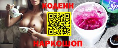 синтетический гашиш Кумертау