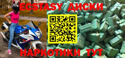 МДПВ Лесосибирск