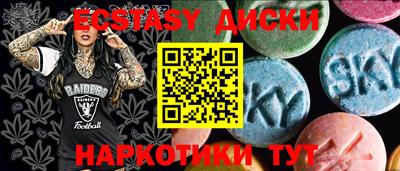 mix Ливны