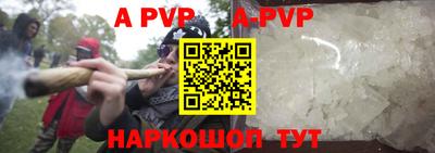 гашик Кулебаки