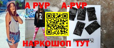 МДПВ Лесосибирск