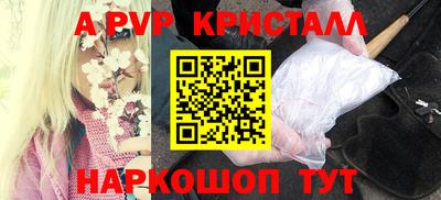 mix Ливны