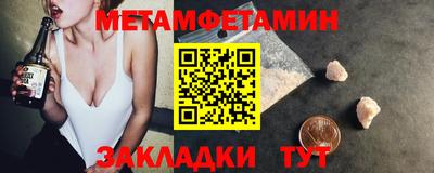 дистиллят марихуана Ликино-Дулёво