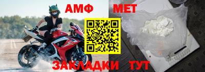 синтетический гашиш Кумертау