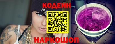 гашик Кулебаки
