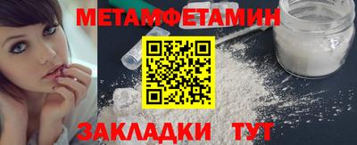 mix Ливны