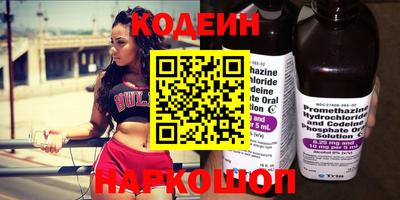 дистиллят марихуана Ликино-Дулёво