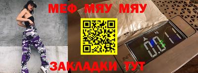 МДПВ Лесосибирск