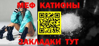синтетический гашиш Кумертау