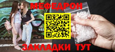 дистиллят марихуана Ликино-Дулёво
