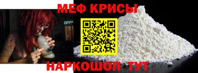 МДПВ Лесосибирск